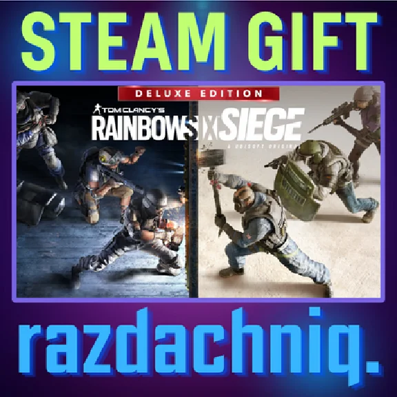 🌈Tom Clancy´s Rainbow Six Siege - Deluxe Edition + 🎁