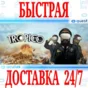 ✅Tropico VR ⭐Gift Meta Quest 2\3\Pro⭐ + 🎁