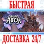 ✅Drums Rock VR 🔵OCULUS QUEST ⚡АВТОВЫДАЧА 24/7⚡ + 🎁