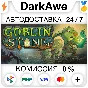 Goblin Stone STEAM•RU ⚡️AUTODELIVERY 💳0%