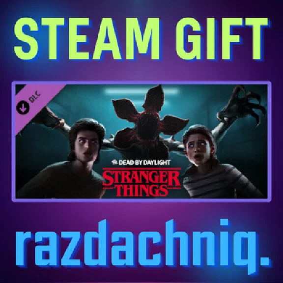 💮DBD: Stranger Things Chapter {Steam Gift/RU/CIS} + 🎁