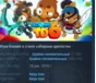 Bloons TD 6 💎 STEAM GIFT FOR RUSSIA