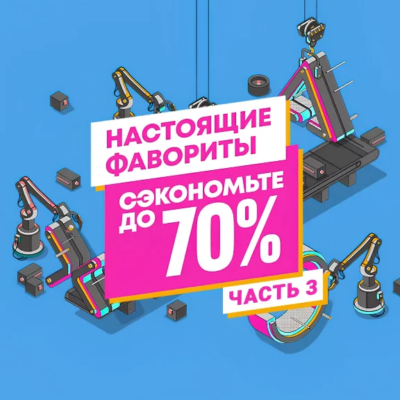 BUYING PS4/PS5 GAMES | Buying ps plus 🎁 Türkiye