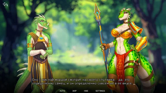 ⚡️Humans are not that against Lizardwomen | AUTO Russia