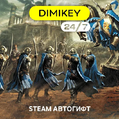 🟨 Heroes of Might & Magic III - HD Автогифт RU/KZ/UA