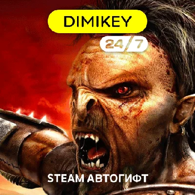 🟨 Heroes of Might & Magic V Tribes DLC Autogift RU-CIS