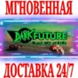 ✅Dark Future Blood Red States⭐Steam\РФ+Весь Мир\Key⭐+🎁