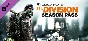 ⚡️Tom Clancy´s The Division - Season Pass| АВТО RU Gift