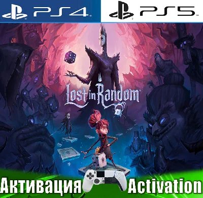 🎮Lost in Random (PS4/PS5/ENG) Activation✅