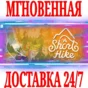 ✅A Short Hike ⭐Steam\RegionFree\Key⭐ + Bonus
