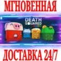 ✅Death Squared ⭐Steam\RegionFree\Key⭐ + Bonus