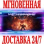 ✅MOTHERGUNSHIP ⭐Steam\RegionFree\Key⭐ + Bonus