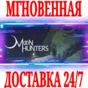 ✅Moon Hunters ⭐Steam\RegionFree\Key⭐ + Bonus