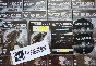 Watch Dogs - Special Edition (Uplay) CD-Key + СКИДКИ
