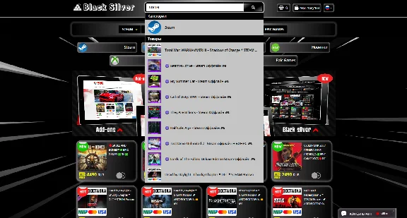 Black Silver CSS Theme for Digiseller Store Catalog