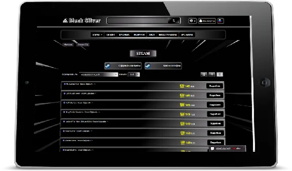 Black Silver CSS Theme for Digiseller Store Catalog