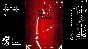 Against Great Darkness * STEAM RU ⚡ АВТО 💳0%