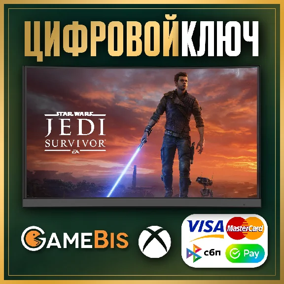 🟢 STAR WARS Jedi: Survivor XBOX SERIES X|S КЛЮЧ 🔑💳0%