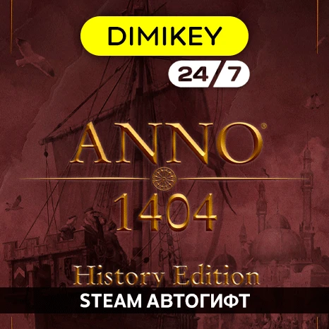 🟨 Anno 1404 History Edition Автогифт RU-CIS/TR