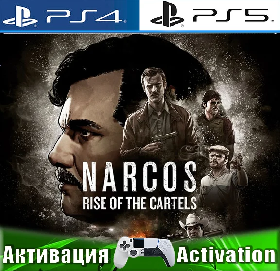 🎮Narcos: Rise of the Cartels (PS4/PS5/RUS) Activation✅