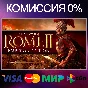 ✅TOTAL WAR ROME 2 EMPEROR + 5 DLC 🌍 STEAM•RU|KZ|UA