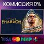 ✅TOTAL WAR PHARAOH + DYNASTIES 🌍 STEAM•RU|KZ|UA🚀
