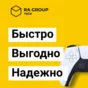 EA Play ⚽️ EA Play ⚽️ on PS4/PS5 | PS ⚽️ IND 1 year