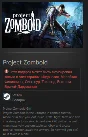 Project Zomboid STEAM GIFT SEA (Tai Veit and ect )