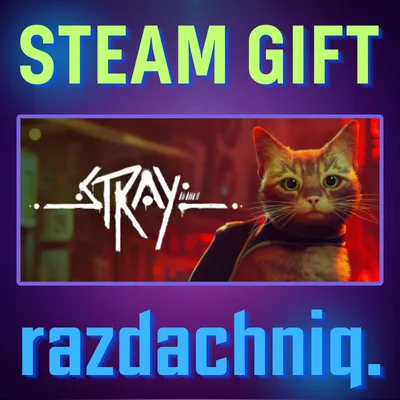 🐈Stray {Steam Gift/RU/CIS} + Gift🎁