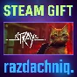 🐈Stray {Steam Gift/RU/CIS} + Gift🎁