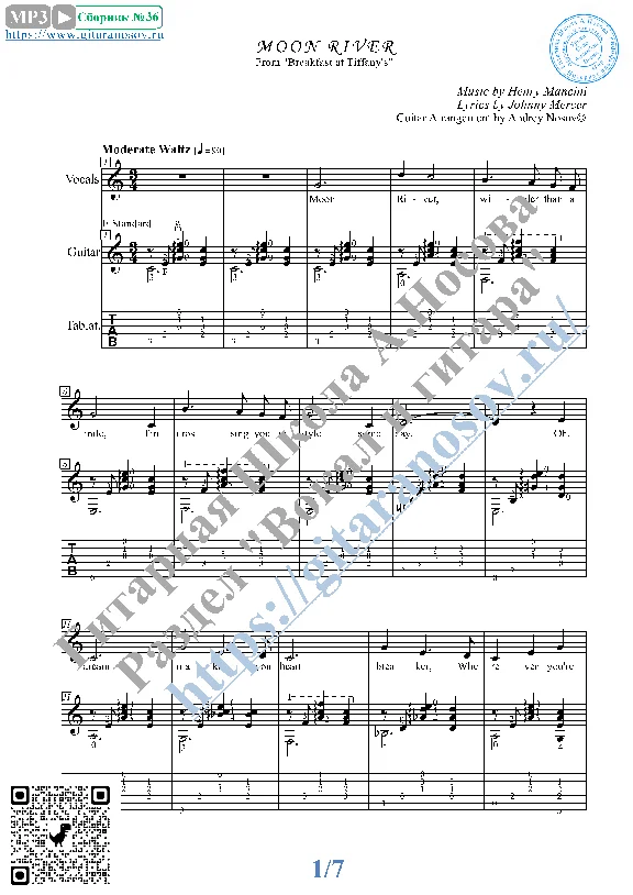 Moon River (Vocals Guitar Sheet Music Tabs)
