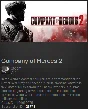 COMPANY OF HEROES 2 ROW (Steam Gift Region Free)