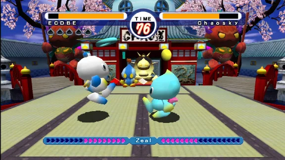 🔥SONIC ADVENTURE 2: BATTLE DLC\Steam\Worldwide\Key