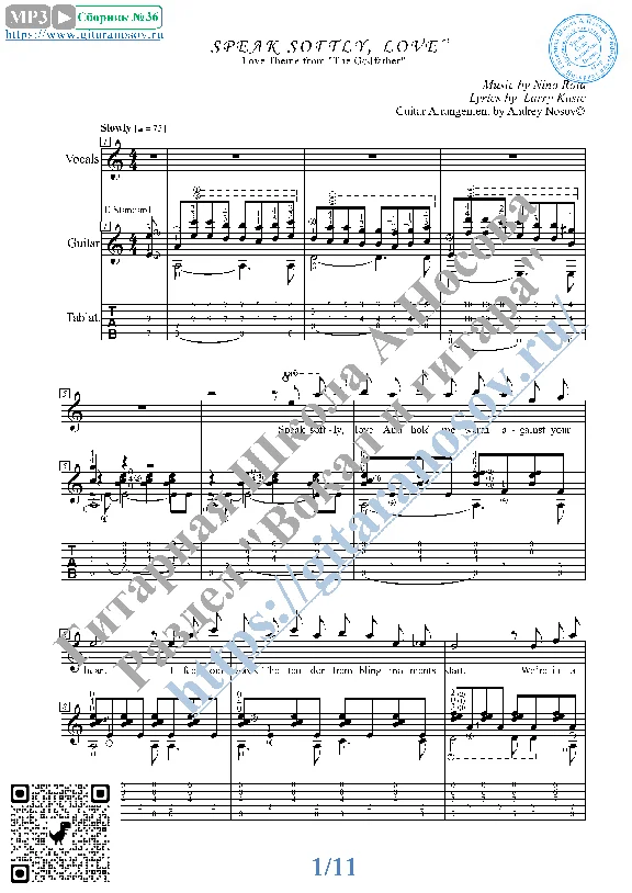 Speak Softly Love (Vocals Guitar Sheet Music Tabs)