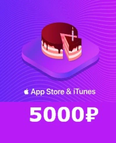 5000 руб AppStore iTunes подарочная карта пополненияRUR