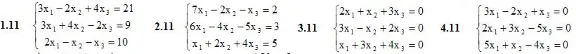 IDZ 1.2 - Option 11. Decisions Ryabushko AP