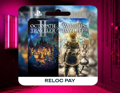 🔥OCTOPATH TRAVELER II + VARIOUS DAYLIFE Bundle | PS Ту