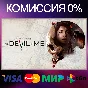 ✅The Dark Pictures: The Devil in Me 🌍 STEAM•RU|KZ|UA