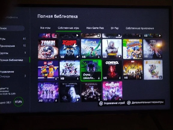 ⭐️Alan Wake 2 + 200 Games⭐️Xbox one & series X | S