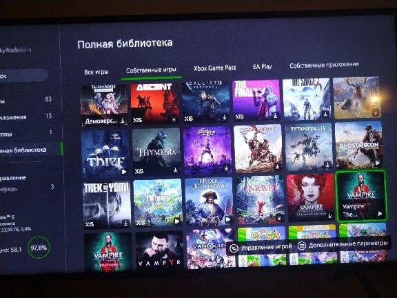 ⭐️Alan Wake 2 + 200 Games⭐️Xbox one & series X | S