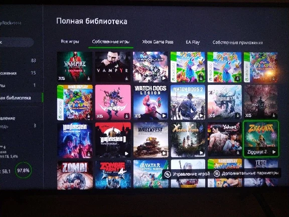 ⭐️Alan Wake 2 + 200 Games⭐️Xbox one & series X | S