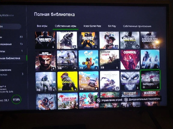 ⭐️Alan Wake 2 + 200 Games⭐️Xbox one & series X | S