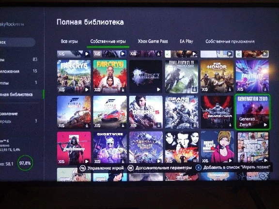 ⭐️Alan Wake 2 + 200 Games⭐️Xbox one & series X | S