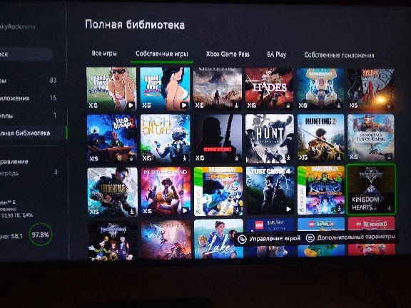 ⭐️Alan Wake 2 + 200 Games⭐️Xbox one & series X | S