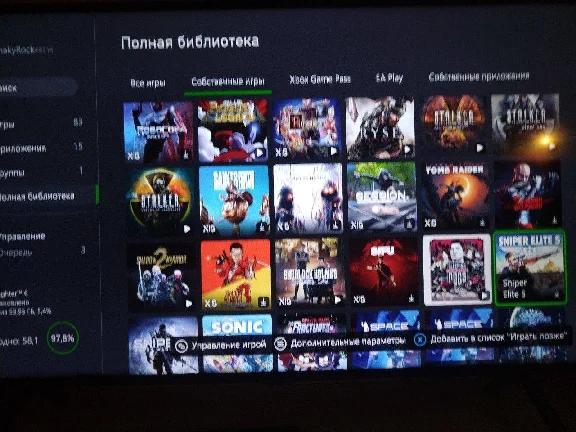 ⭐️Alan Wake 2 + 200 Games⭐️Xbox one & series X | S