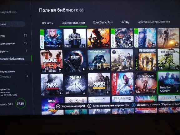⭐️Alan Wake 2 + 200 Games⭐️Xbox one & series X | S
