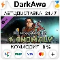 RimWorld - Anomaly DLC STEAM•RU ⚡️АВТОДОСТАВКА 💳0%