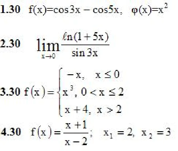 IDZ 5.2 - Option 30. Decisions Ryabushko AP