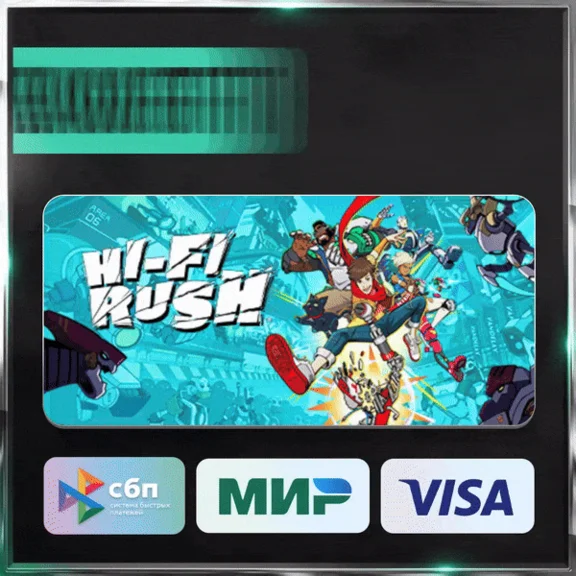 ✅ Hi-Fi RUSH + ВЫБОР ❤️🌍 РФ/МИР 🚀 АВТО 💳 0%