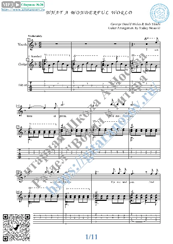 What a Wonderful World (Vocals Guitar Sheet Music Tabs)